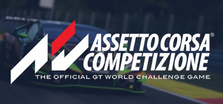 《神力科莎：竞技版 Assetto Corsa Competizione》中文版百度云迅雷下载v1.3.12