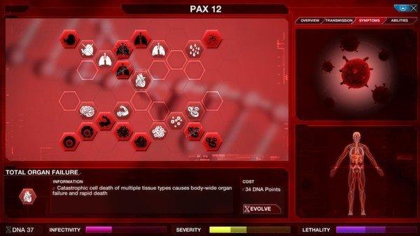 《瘟疫公司：进化 Plague Inc: Evolved》中文版【版本日期20190318】