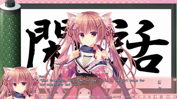 《猫忍之心2 NEKO-NIN exHeart 2 Love +PLUS》中文版百度云迅雷下载