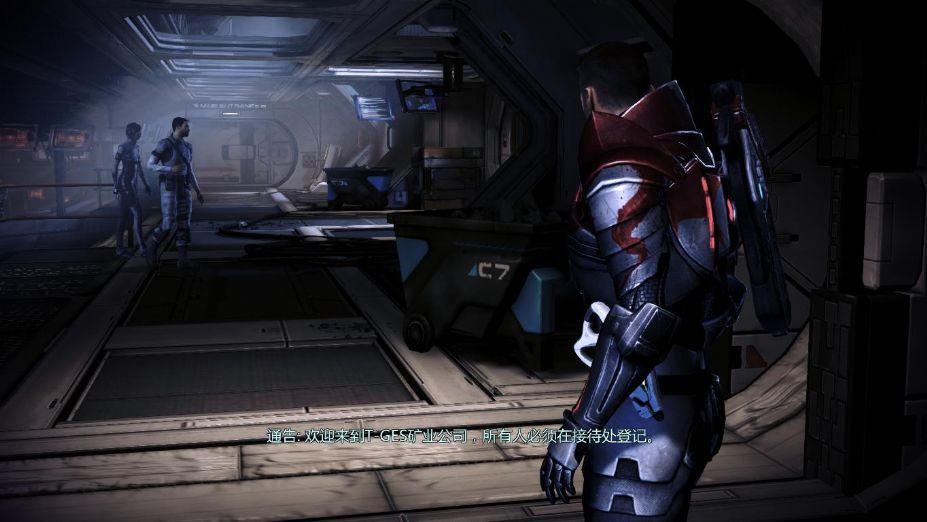 《质量效应3 Mass Effect 3》中文汉化版全DLC百度云迅雷下载