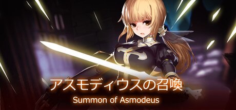 《阿斯蒙德斯的召唤 Summon of Asmodeus》中文版百度云迅雷下载