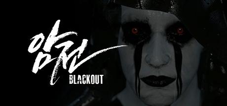 《暗战 Blackout》中文版百度云迅雷下载