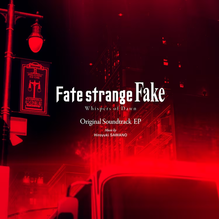 TV动画系列《Fate/strange Fake》决定制作